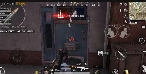 和平精英最新爆料新蹦蹦,全新载具即将登场，战场格局再掀风云