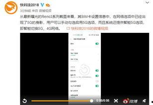 最新爆料和期望汇总,科技巨头未来动向与市场期望前瞻